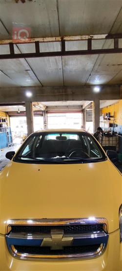 شيفروليه أفيو